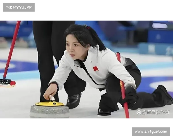 中国冰壶女队泛大陆锦标赛夺冠，王芮谈团队精神