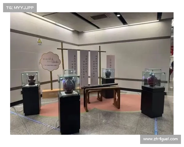 俱乐部博物馆新展区开放，历史传承与创新结合